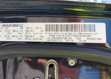 2010 Dodge Ram 1500 Slt/Sport/Trx из США, поврежденный, VIN 1D7RV1GP2AS177548